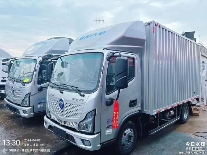 福田純電混動(dòng)-3